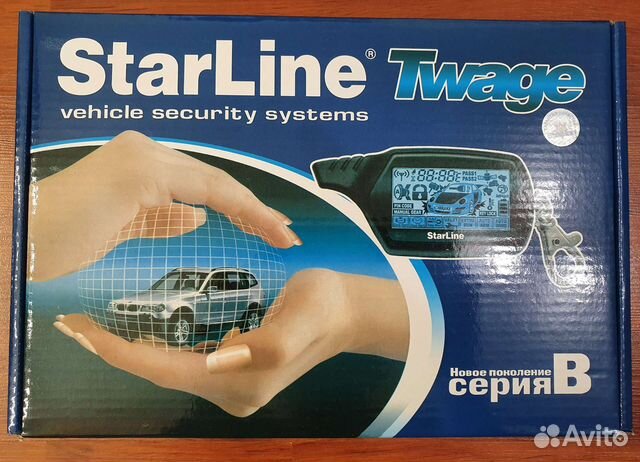 Сигнализация с автозапуском starline b9