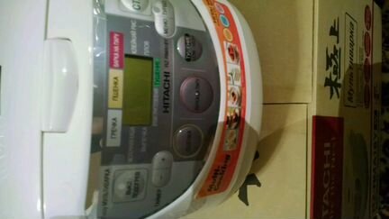 Мультиварка hitachi модель,RZ-rma18y. Новая