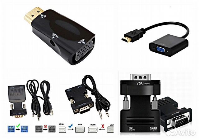 Адаптеры переходники hdmi на VGA/AV RCA/hdmi