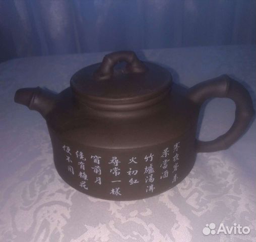 Заварочный чайник