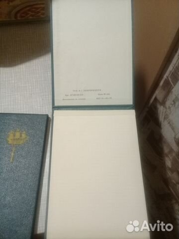 Записные книжки