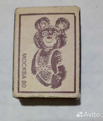 Спичечный коробок Олимпийский мишка СССР