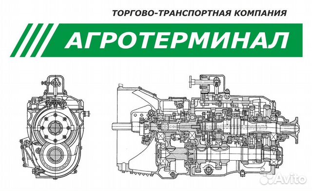 Кпп 152 схема