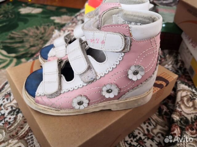 Ортопедические сандалии