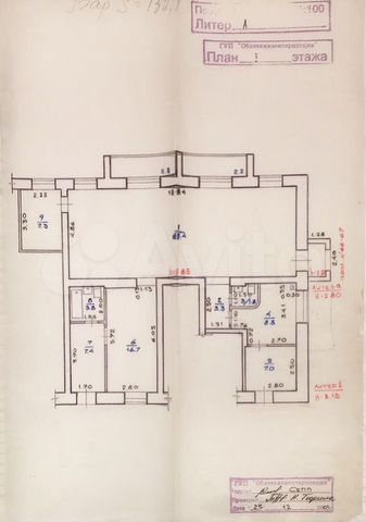 Свободного назначения, 21 м²