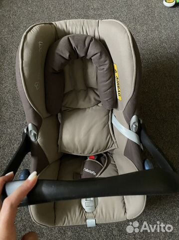 Автолюлька переноска для новорожденных Maxi-cosi