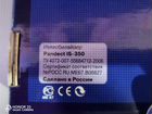 Иммобилайзер Pandect IS-350i объявление продам