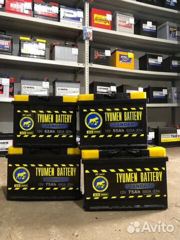 Аккумуляторы на Ваз (Новые) Большой выбор