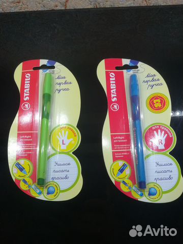 Шариковые ручки для правильного письма