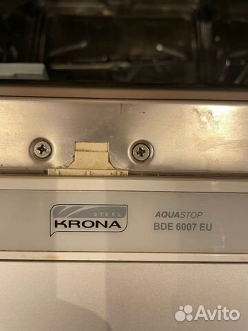 Посудомоечная машина Krona BDE 6007