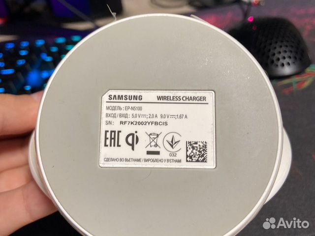 Беспроводная зарядка samsung ep- n5100