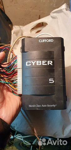 Блок сигнализации Clifford Cyber 5