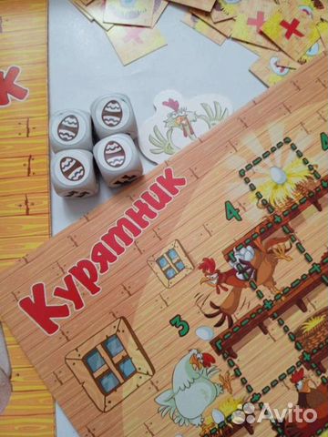 Игра курятник настольная как играть