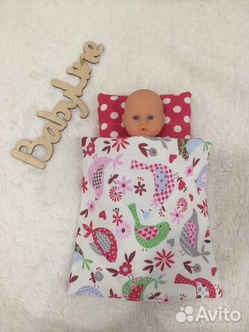 Люлька переноска для куклы