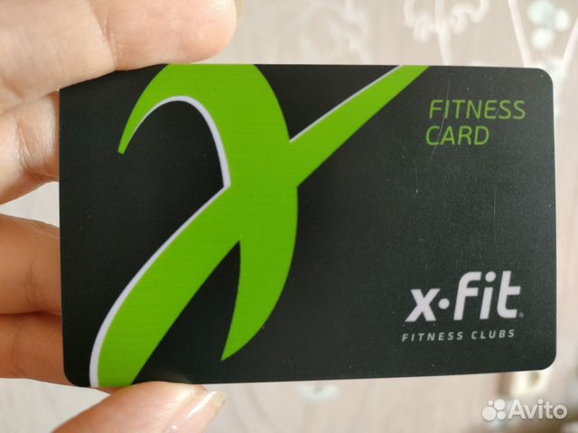 Абонемент фитнес пенза. Абонемент х фит. Абонемент x-Fit (Меридиан ). Абонемент х фит Краснодар Юбилейный. Абонемент х фит Ставрополь.