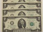 Банкноты 2 доллара США