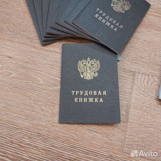 Tk-vi год выпуска трудовой книжки. тк 4 класс. трактор гусеничный т-4а. колесный трактор волгоградский тракторный завод вгтз. тк 4 класс.