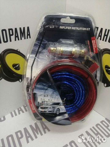 Провода сабвуфера