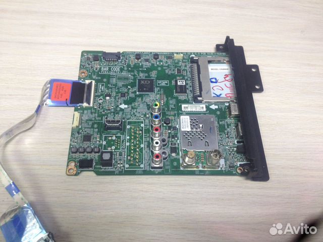 Запчасти для телевизора