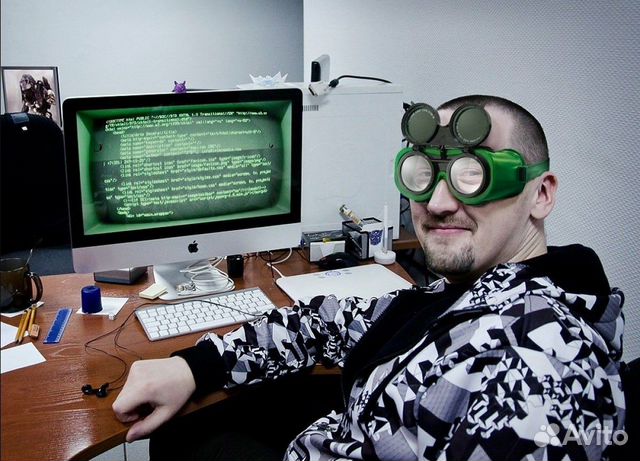 Настоящий компьютерщик. Выезжаю сам лично