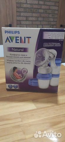 Молокоотсос avent ручной