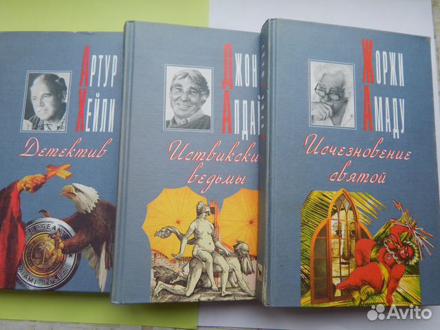 Трехтомник Розов, Матвеев, Ваншенкин