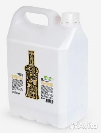 Глюкозно-фруктозный сироп из зерна 5л для браги