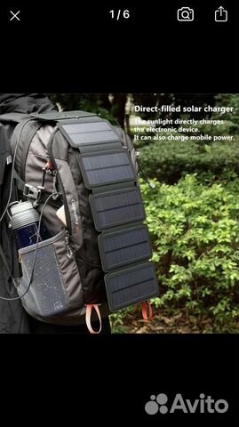 Солнечная зарядка USB