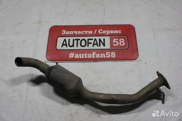 Глушитель Lexus RX450H 2009 - 2015