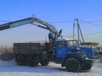 Услуги Урала с кму 3 тонны 8 метров