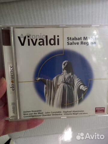 CD диски классика