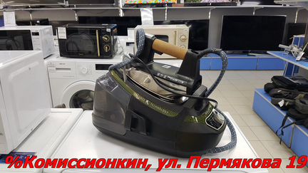 Комиссионный Магазин Пермякова