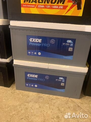 Аккумулятор 235ач