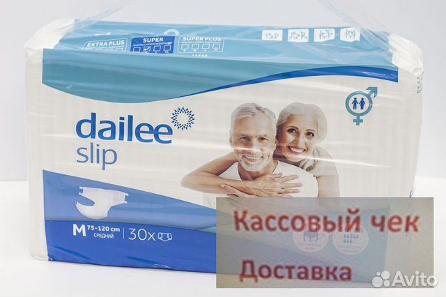 Памперсы для взрослых Daile все размеры с чеком купить в Москве ...