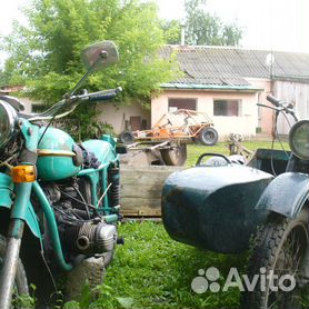Купить запчасти на мотоцикл урал в екатеринбурге стоимость трактора
