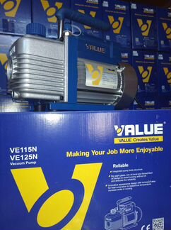 Вакуумный насос Value VE115N