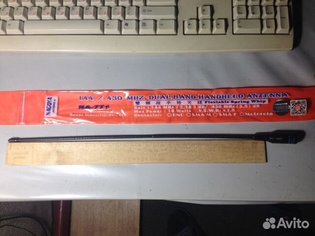 Nagoya NA-771 для использования в частотах 144/430