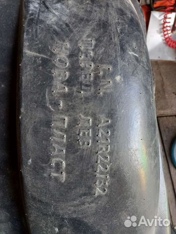 Пдкрылок газель next