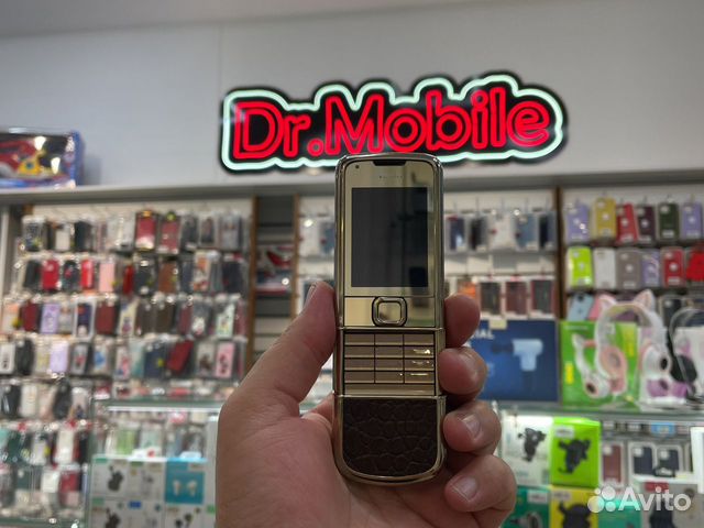 Nokia 8800 arte gold