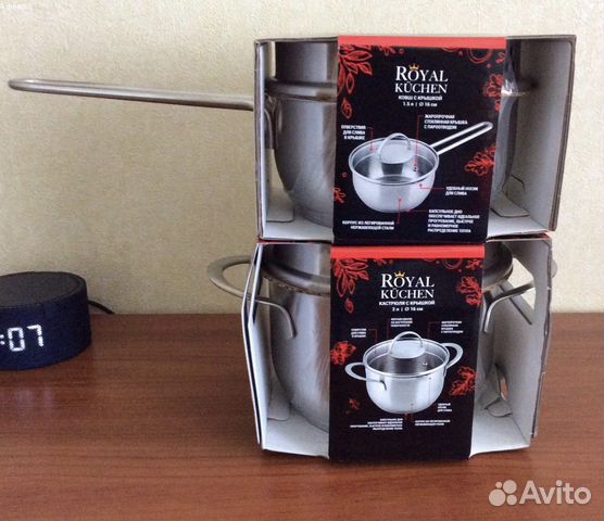 Набор кастрюля 2л и ковш 1,5 л Royal Kuchen