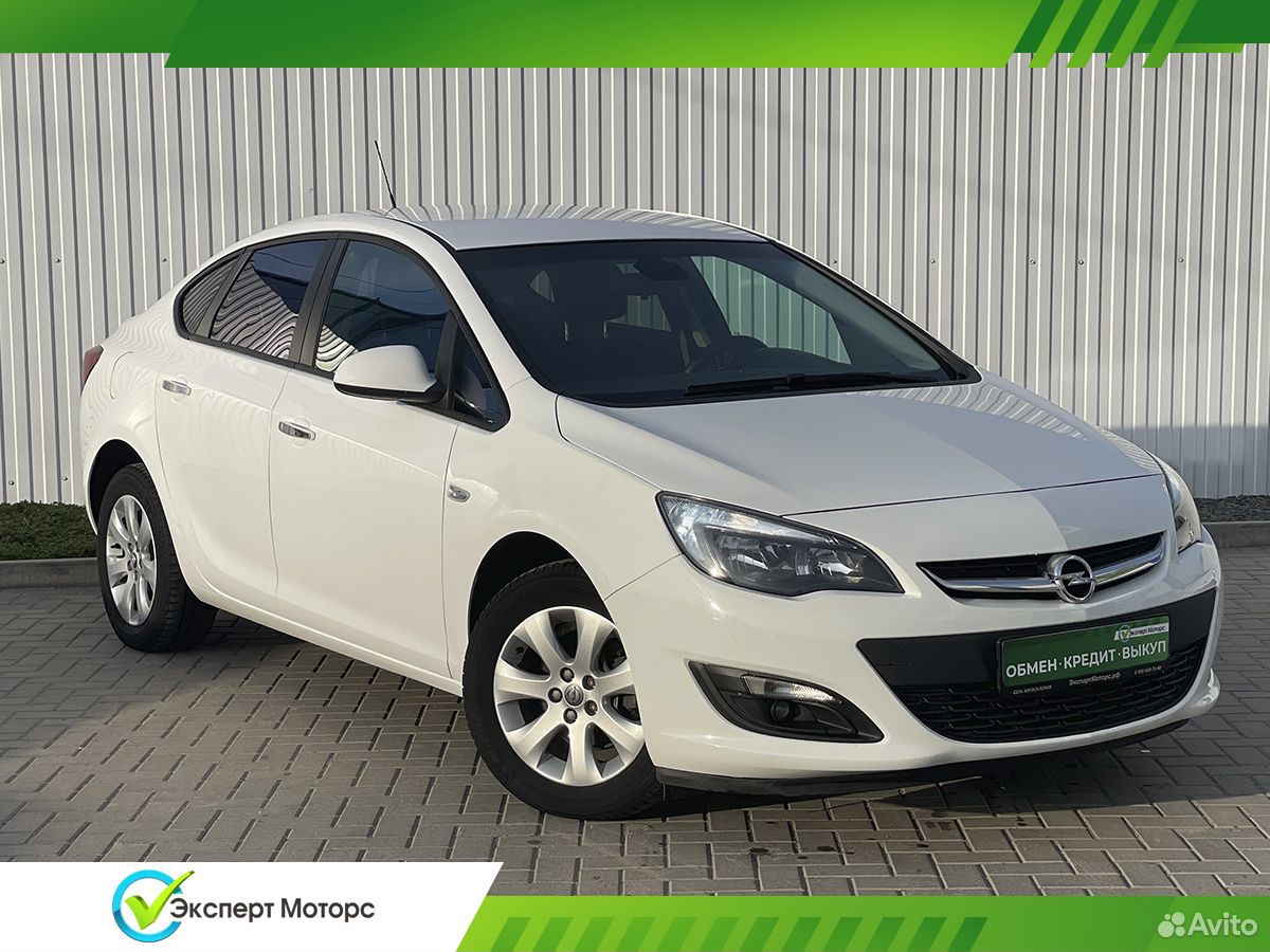 Opel astra h 2010 седан. Опель корса 2008 года фото багажник. Машины в ростове. 8. Авито ростов на дону опель.