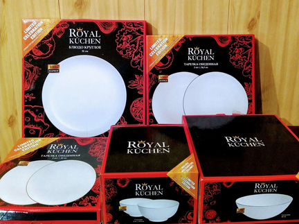 Набор тарелок royal kuchen