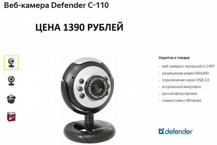 IP камеры Xiaomi MIjia 360 1080p