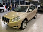 Geely Emgrand X7 2.4 AT, 2015, 59 084 км