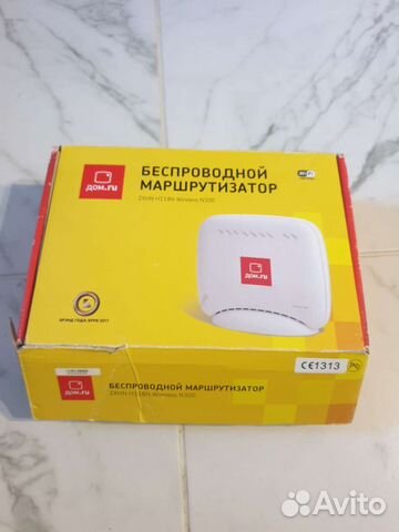 Модемы и роутеры