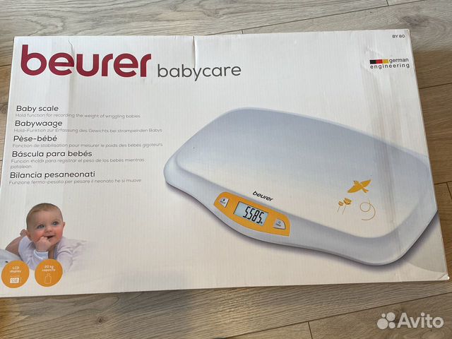 Детские весы