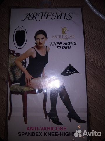 Гольфы новые