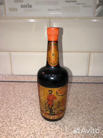 Бутылка-сигаретница СССР