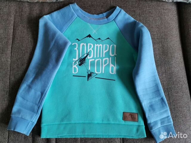 Толстовка для мальчика 140