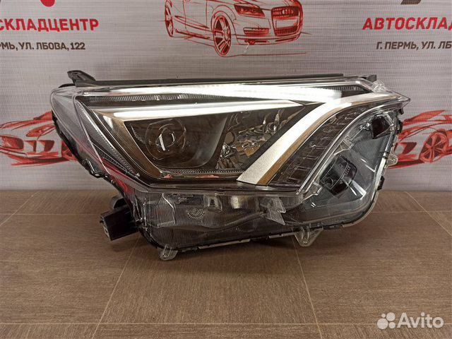 Фара правая Toyota Rav 4 (2015-2019) LED